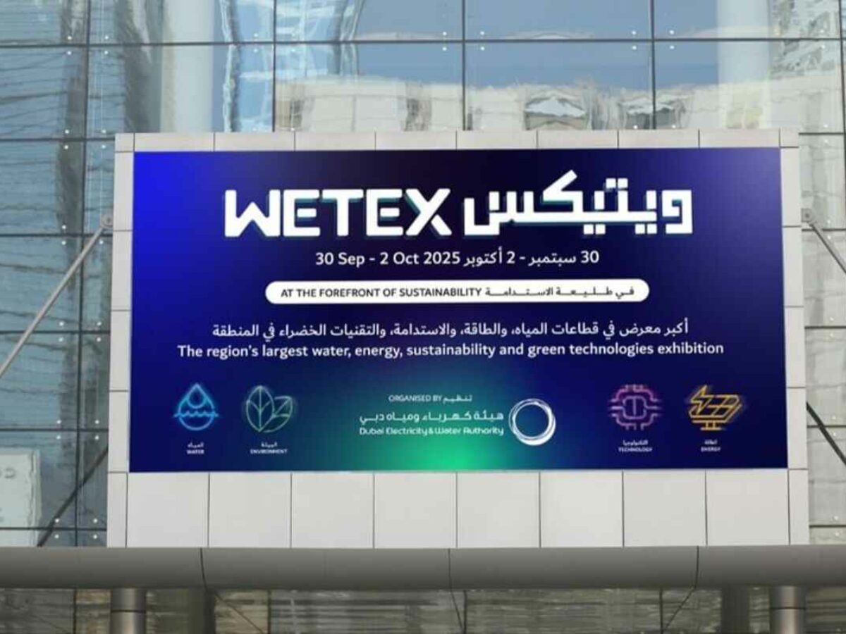 WETEX